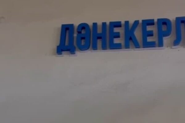 Дәнекерлеу ісі мамандығы Д-06-22 тобындағы » Жартылай автоматты дәнекерлеудің ар…