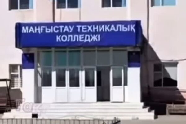 ҒСП-12-22 тобындағы практикалық сабақтан бейнеүзік.Практика жетекшісі арнайы пән…