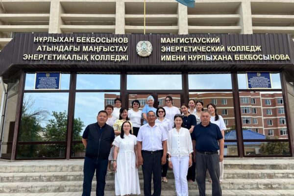 Маңғыстау техникалық колледж әдіскері Кузембаев Жасулан Сыдиыкович ҚАЗАҚСТАН РЕС…
